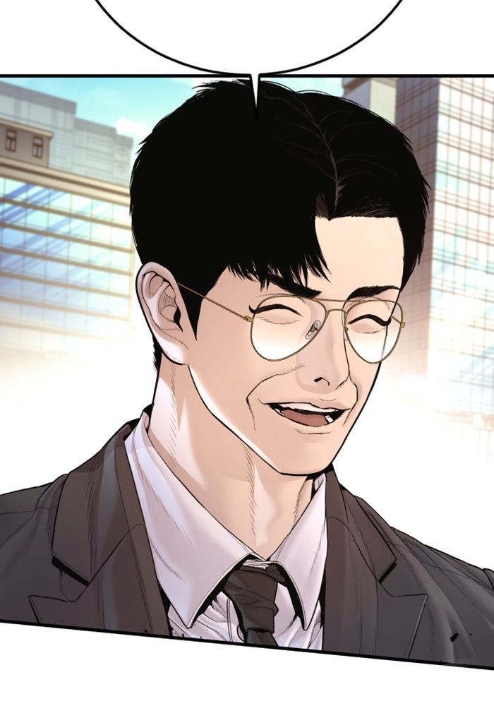 หัวหน้าคิม (Agent Kim: Reactivated) - หน้า 58