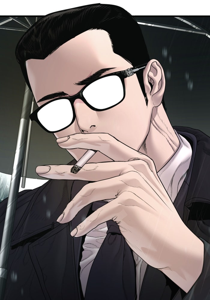 หัวหน้าคิม (Agent Kim: Reactivated) - หน้า 171