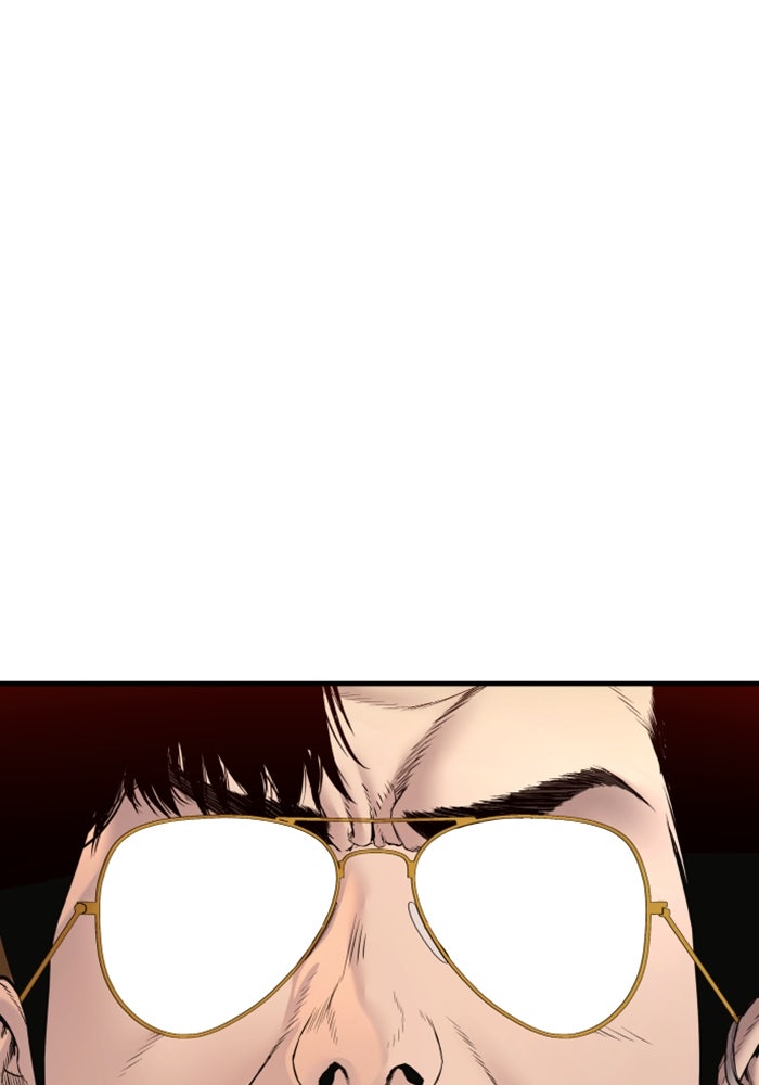หัวหน้าคิม (Agent Kim: Reactivated) - หน้า 225