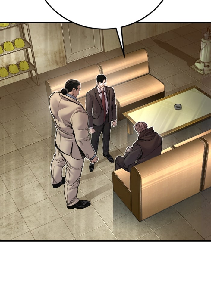 หัวหน้าคิม (Agent Kim: Reactivated) - หน้า 96