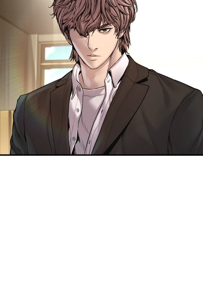 หัวหน้าคิม (Agent Kim: Reactivated) - หน้า 51