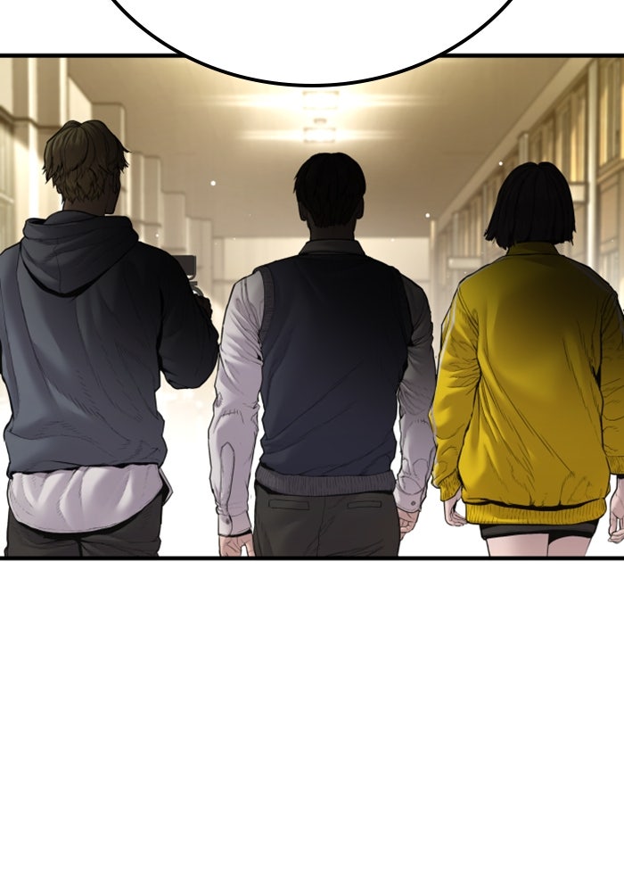 หัวหน้าคิม (Agent Kim: Reactivated) - หน้า 156