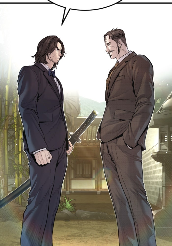 หัวหน้าคิม (Agent Kim: Reactivated) - หน้า 88