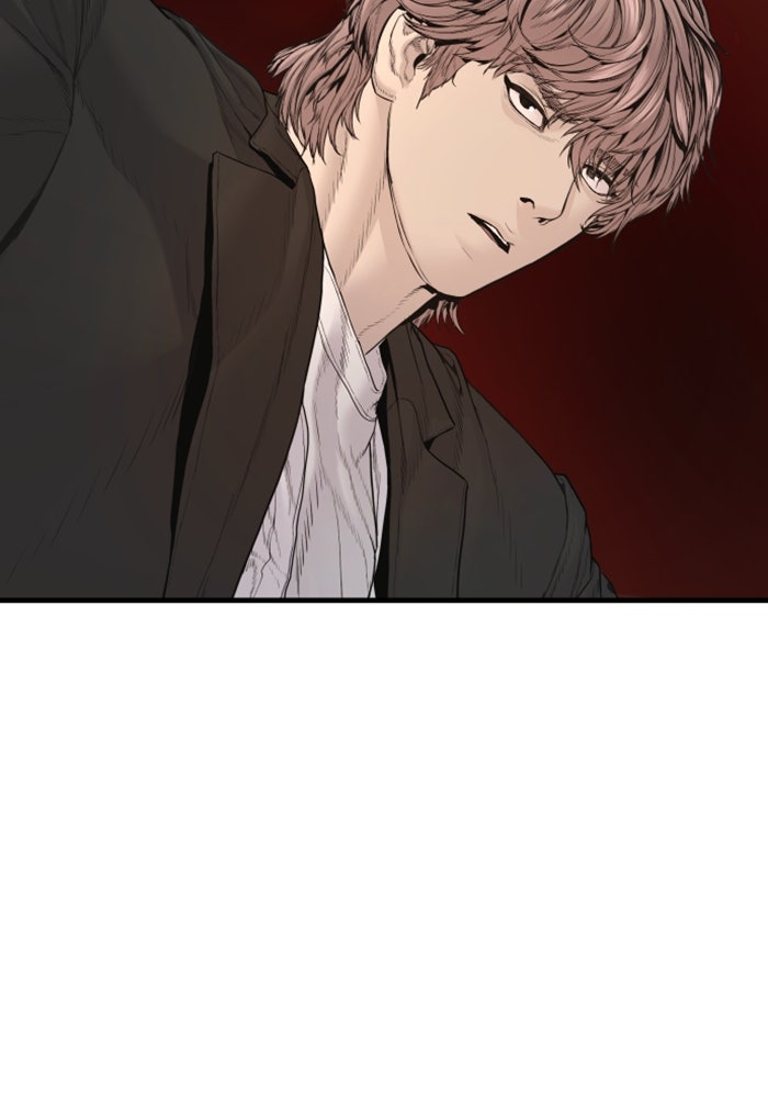 หัวหน้าคิม (Agent Kim: Reactivated) - หน้า 150
