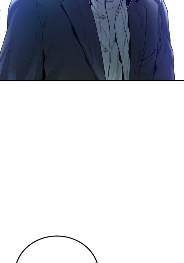 หัวหน้าคิม (Agent Kim: Reactivated) - หน้า 96