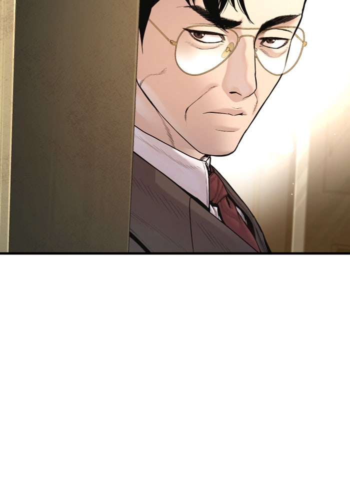 หัวหน้าคิม (Agent Kim: Reactivated) - หน้า 168