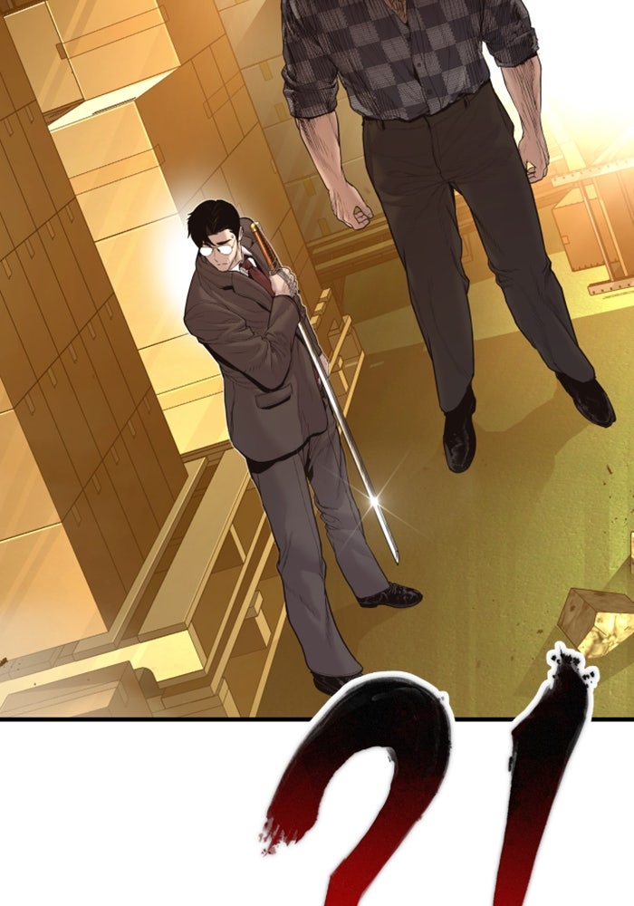หัวหน้าคิม (Agent Kim: Reactivated) - หน้า 114