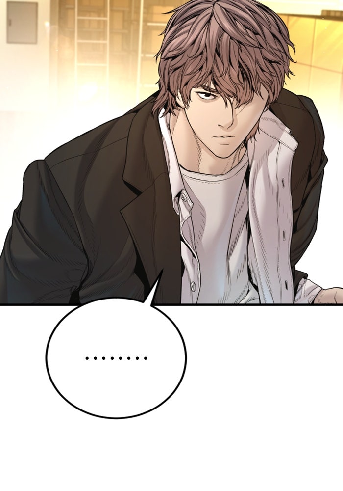 หัวหน้าคิม (Agent Kim: Reactivated) - หน้า 35