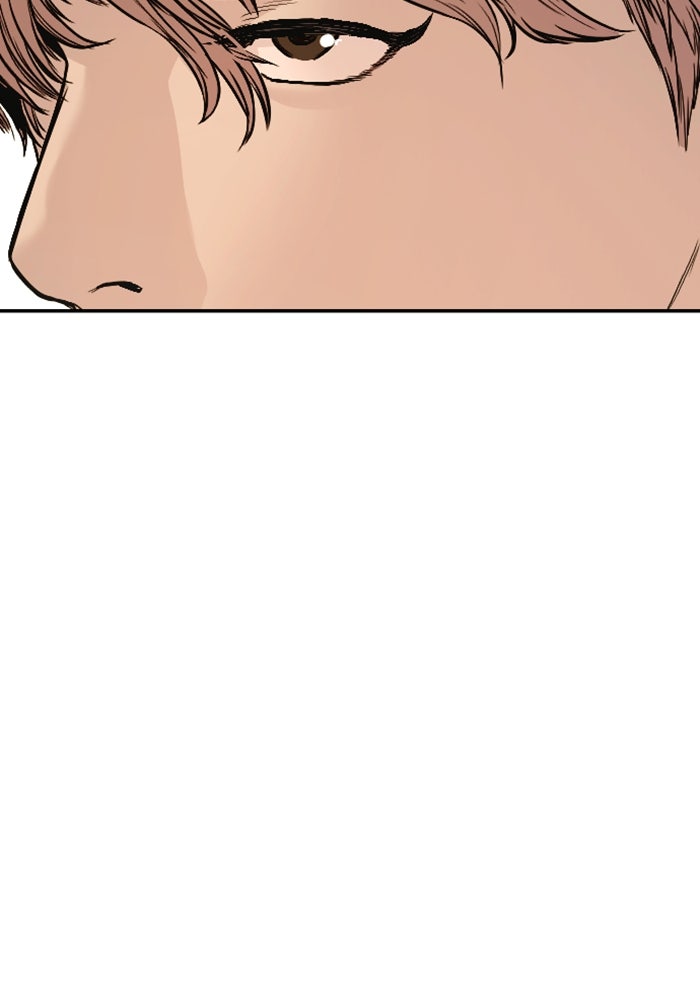 หัวหน้าคิม (Agent Kim: Reactivated) - หน้า 123
