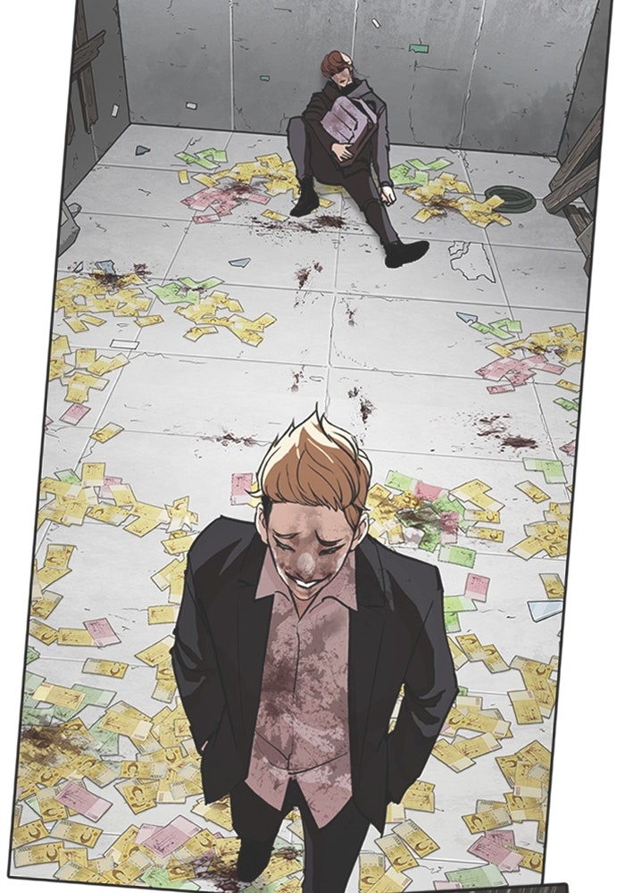 หัวหน้าคิม (Agent Kim: Reactivated) - หน้า 131