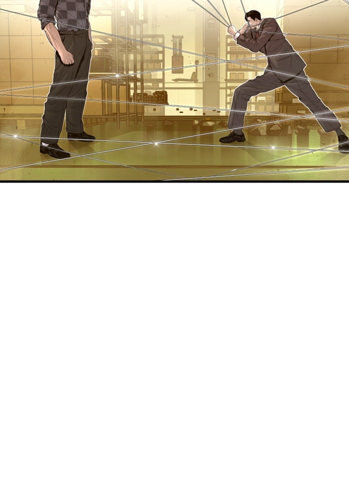 หัวหน้าคิม (Agent Kim: Reactivated) - หน้า 145