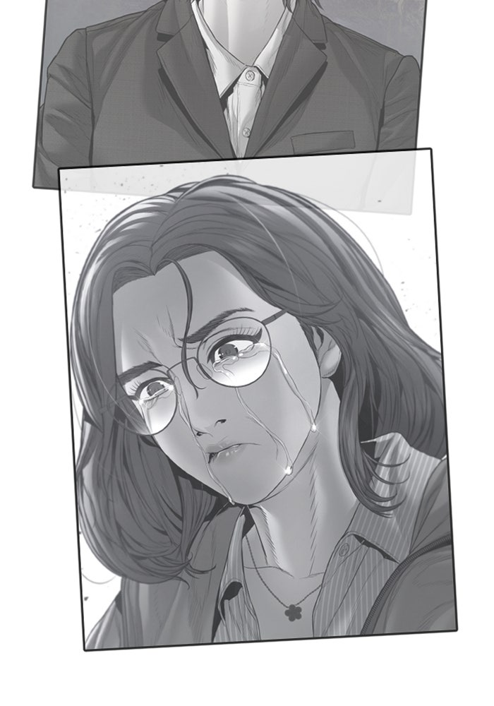 หัวหน้าคิม (Agent Kim: Reactivated) - หน้า 188