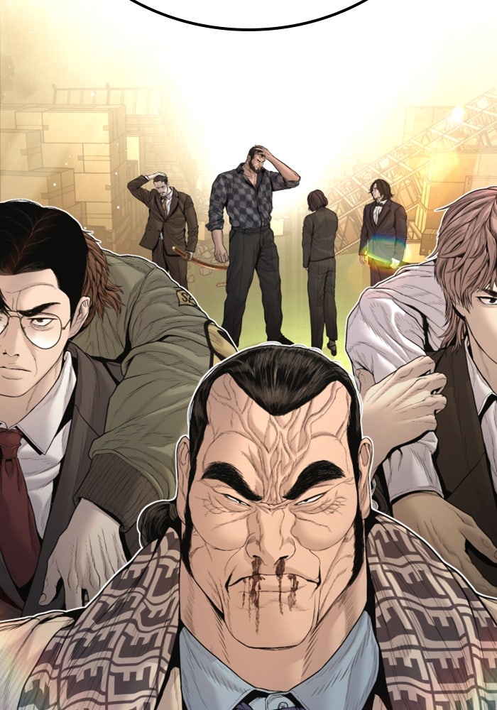 หัวหน้าคิม (Agent Kim: Reactivated) - หน้า 207