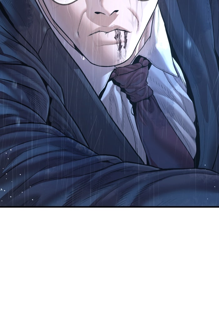 หัวหน้าคิม (Agent Kim: Reactivated) - หน้า 191