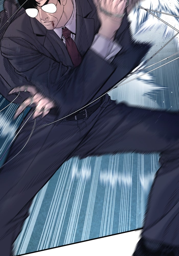 หัวหน้าคิม (Agent Kim: Reactivated) - หน้า 71