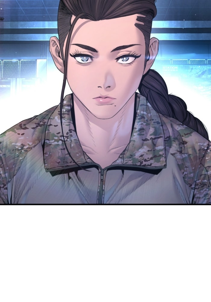 หัวหน้าคิม (Agent Kim: Reactivated) - หน้า 195