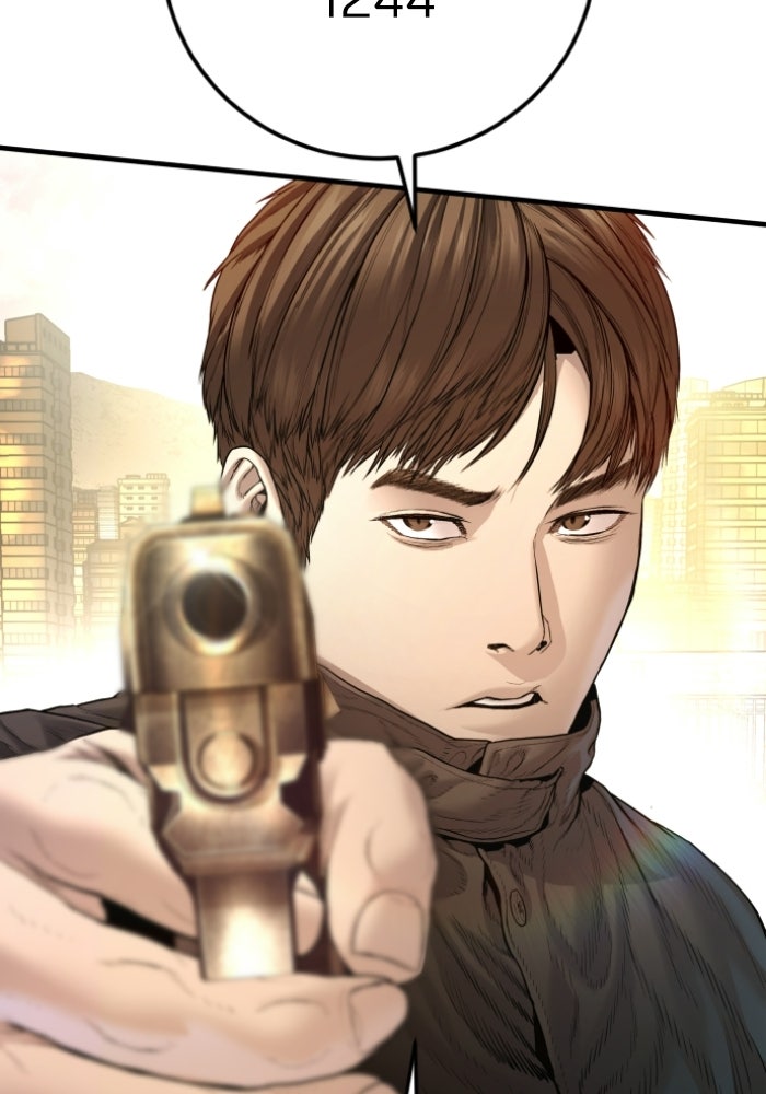 หัวหน้าคิม (Agent Kim: Reactivated) - หน้า 58