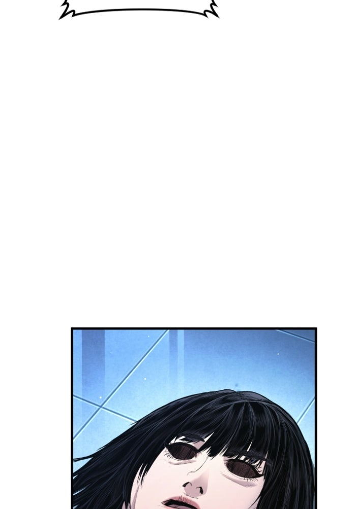 หัวหน้าคิม (Agent Kim: Reactivated) - หน้า 157