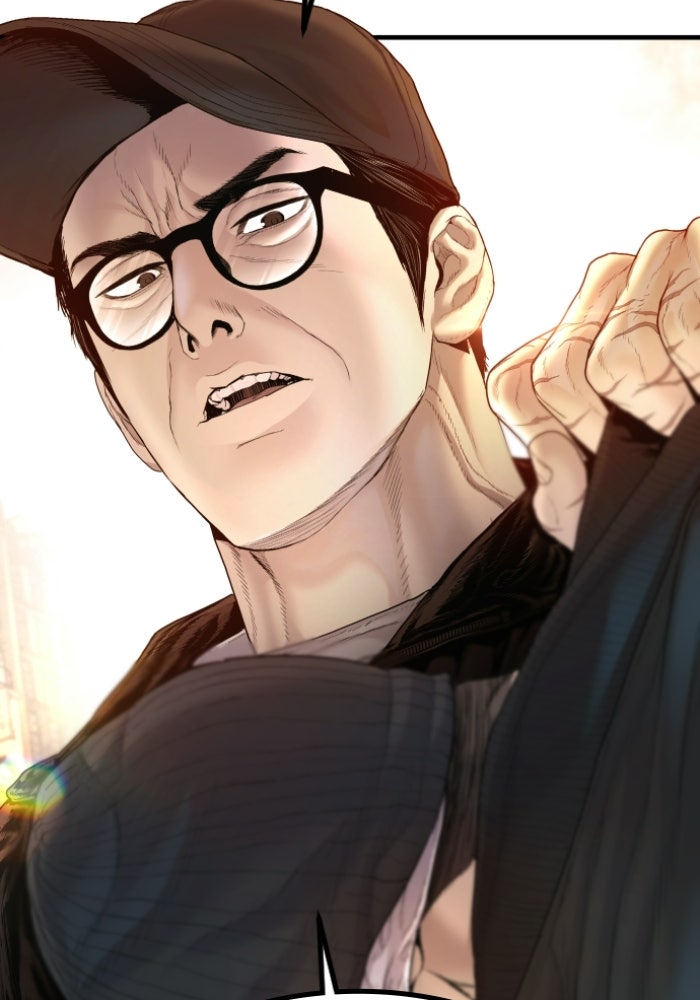 หัวหน้าคิม (Agent Kim: Reactivated) - หน้า 216