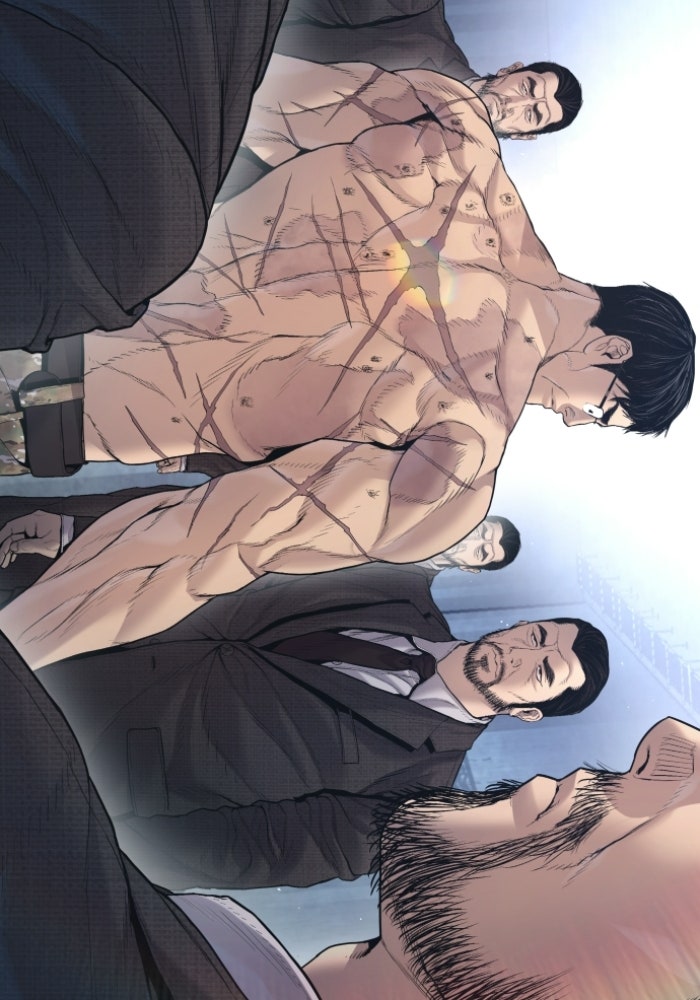 หัวหน้าคิม (Agent Kim: Reactivated) - หน้า 61