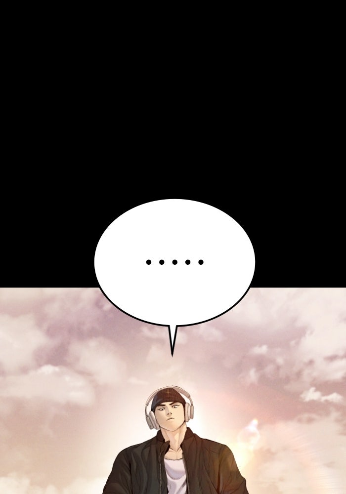 หัวหน้าคิม (Agent Kim: Reactivated) - หน้า 55