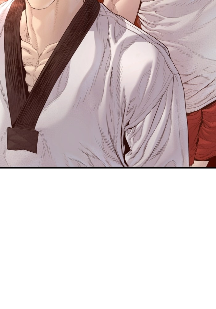 หัวหน้าคิม (Agent Kim: Reactivated) - หน้า 203