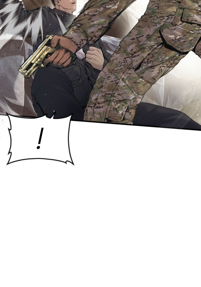 หัวหน้าคิม (Agent Kim: Reactivated) - หน้า 48