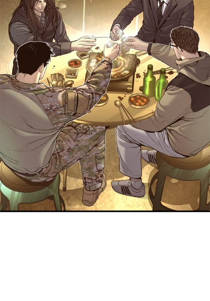 หัวหน้าคิม (Agent Kim: Reactivated) - หน้า 181