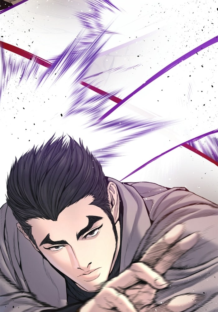 หัวหน้าคิม (Agent Kim: Reactivated) - หน้า 190