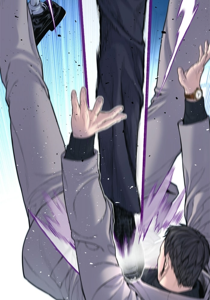 หัวหน้าคิม (Agent Kim: Reactivated) - หน้า 219