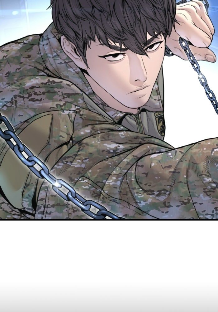 หัวหน้าคิม (Agent Kim: Reactivated) - หน้า 138