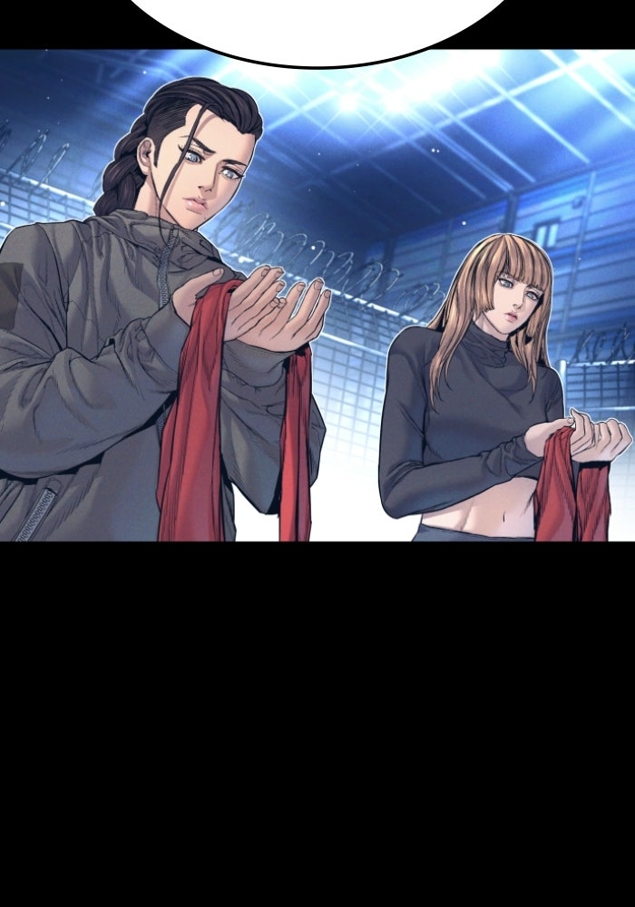 หัวหน้าคิม (Agent Kim: Reactivated) - หน้า 12