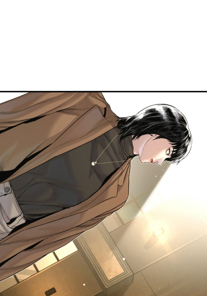 หัวหน้าคิม (Agent Kim: Reactivated) - หน้า 204