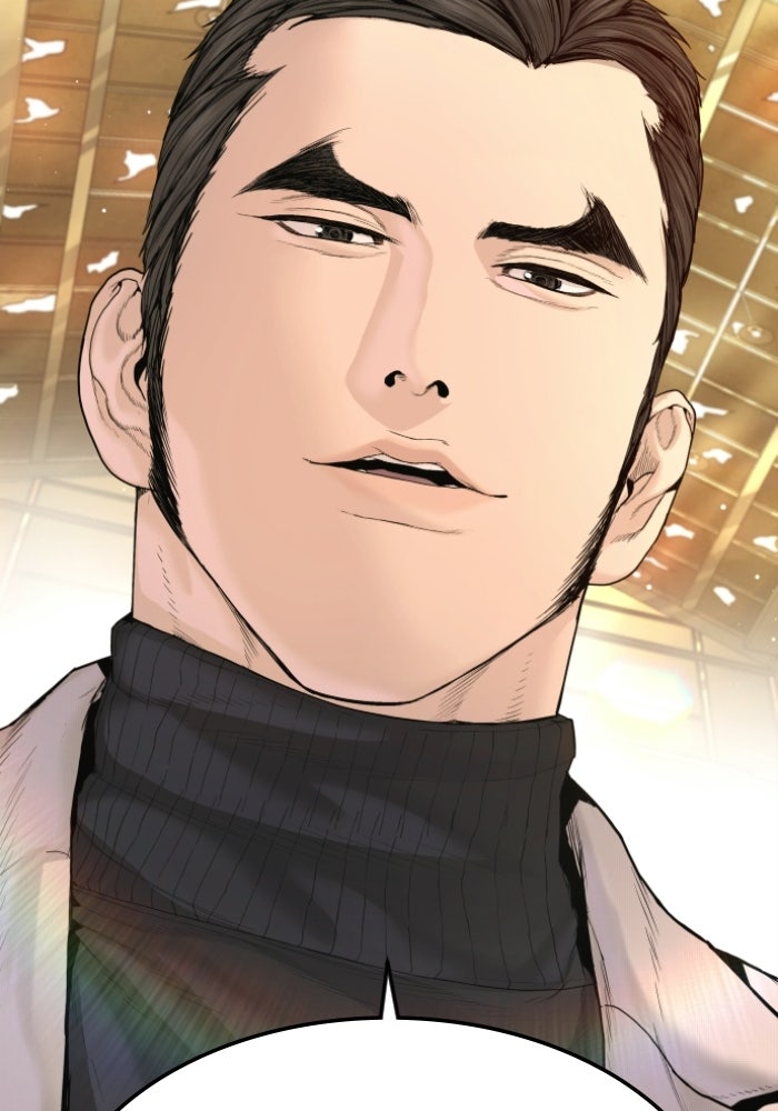 หัวหน้าคิม (Agent Kim: Reactivated) - หน้า 231