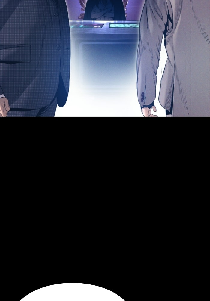 หัวหน้าคิม (Agent Kim: Reactivated) - หน้า 77