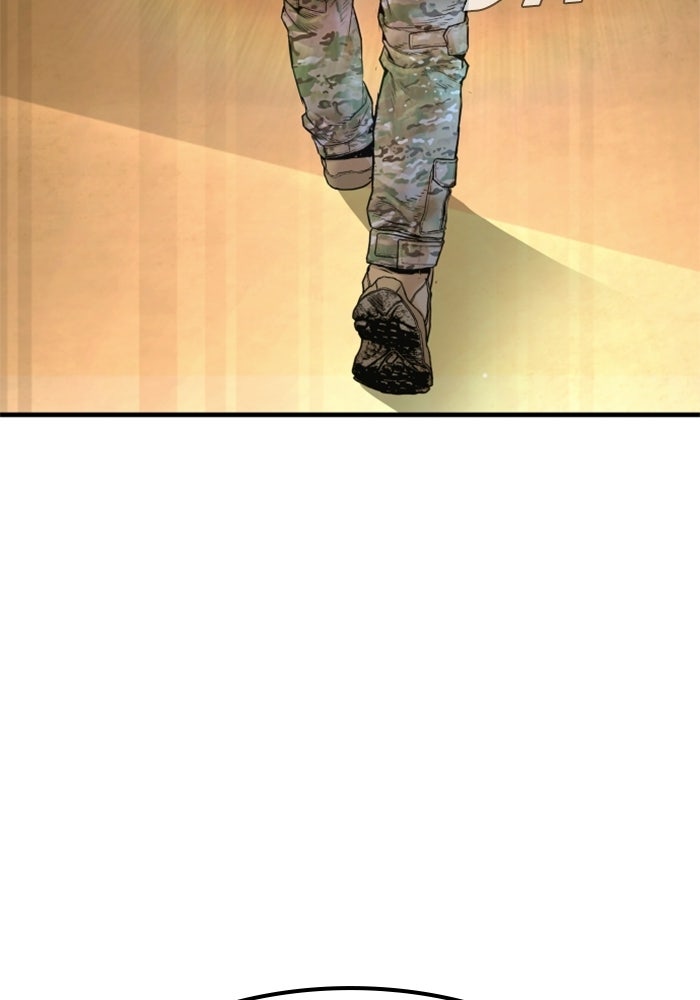 หัวหน้าคิม (Agent Kim: Reactivated) - หน้า 129