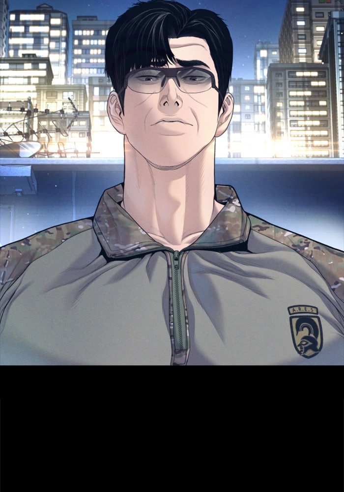 หัวหน้าคิม (Agent Kim: Reactivated) - หน้า 15