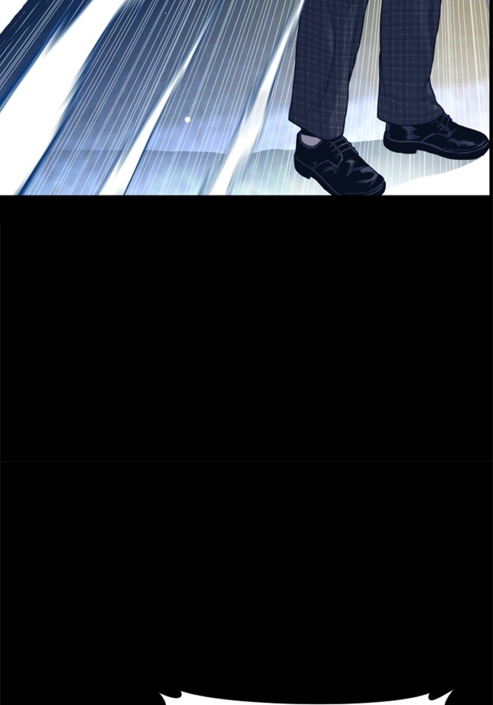 หัวหน้าคิม (Agent Kim: Reactivated) - หน้า 73
