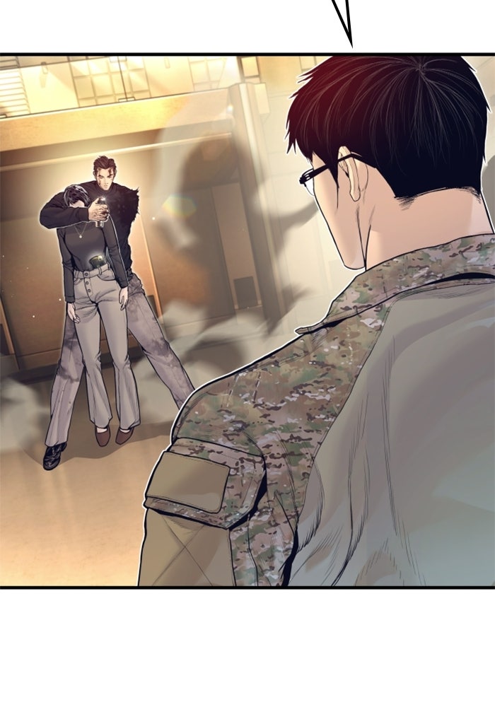 หัวหน้าคิม (Agent Kim: Reactivated) - หน้า 105