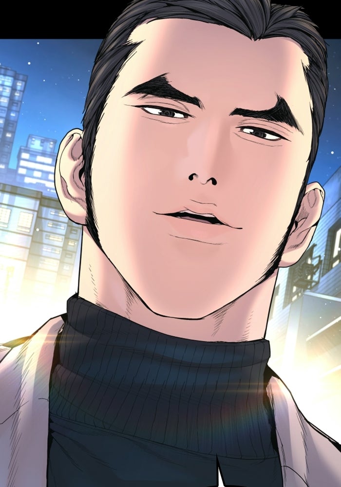 หัวหน้าคิม (Agent Kim: Reactivated) - หน้า 3