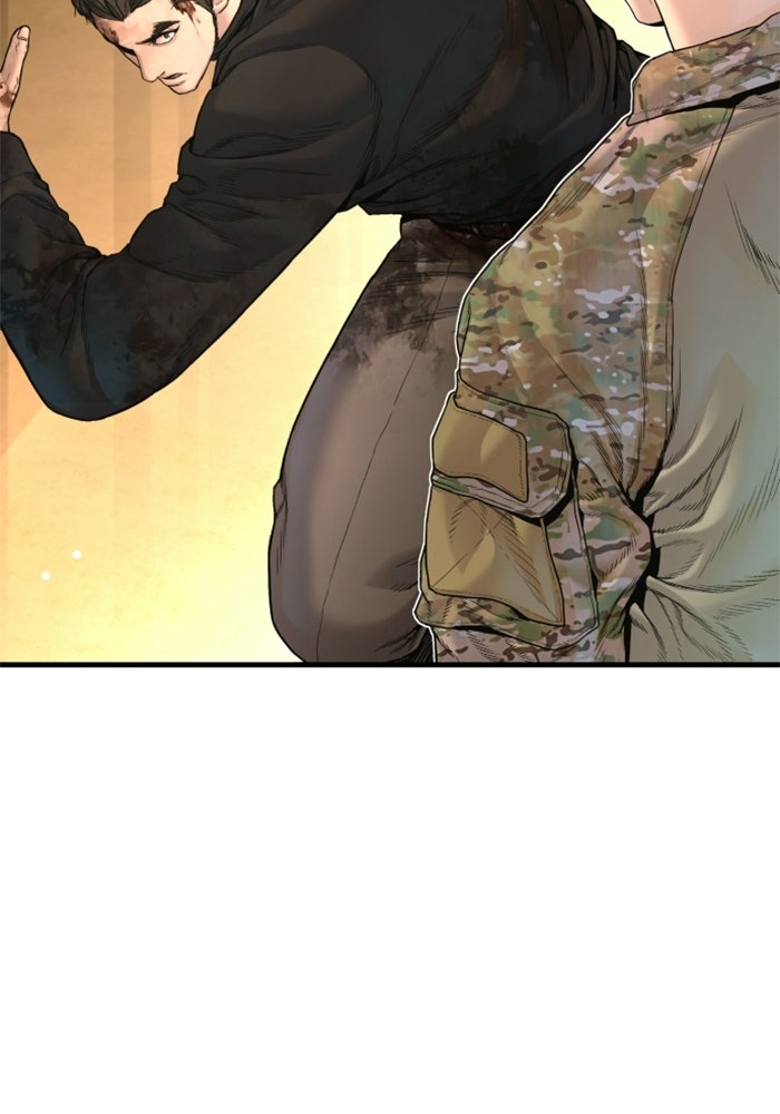หัวหน้าคิม (Agent Kim: Reactivated) - หน้า 35