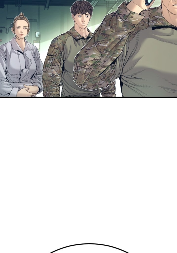 หัวหน้าคิม (Agent Kim: Reactivated) - หน้า 100