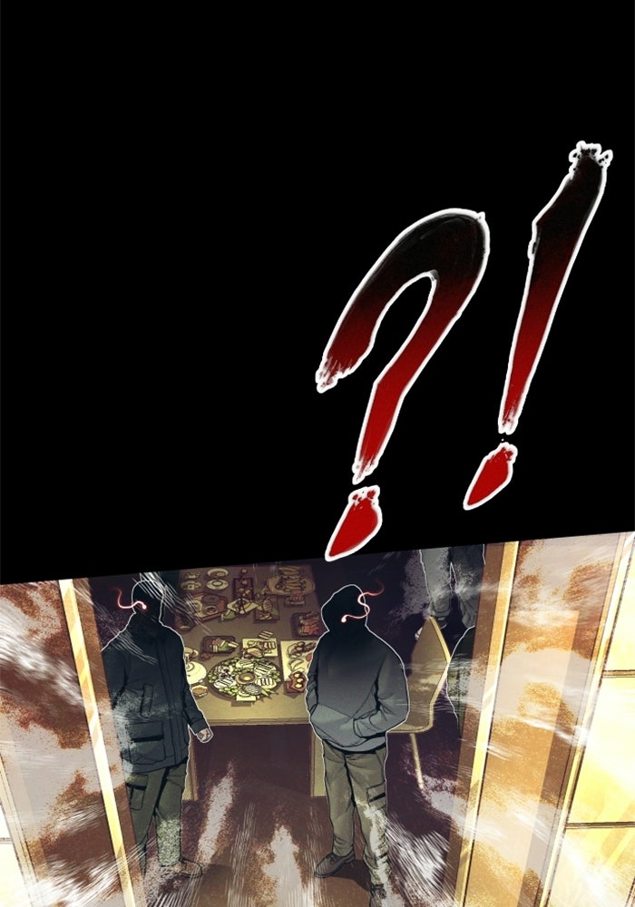 หัวหน้าคิม (Agent Kim: Reactivated) - หน้า 130