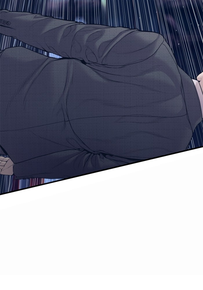 หัวหน้าคิม (Agent Kim: Reactivated) - หน้า 78
