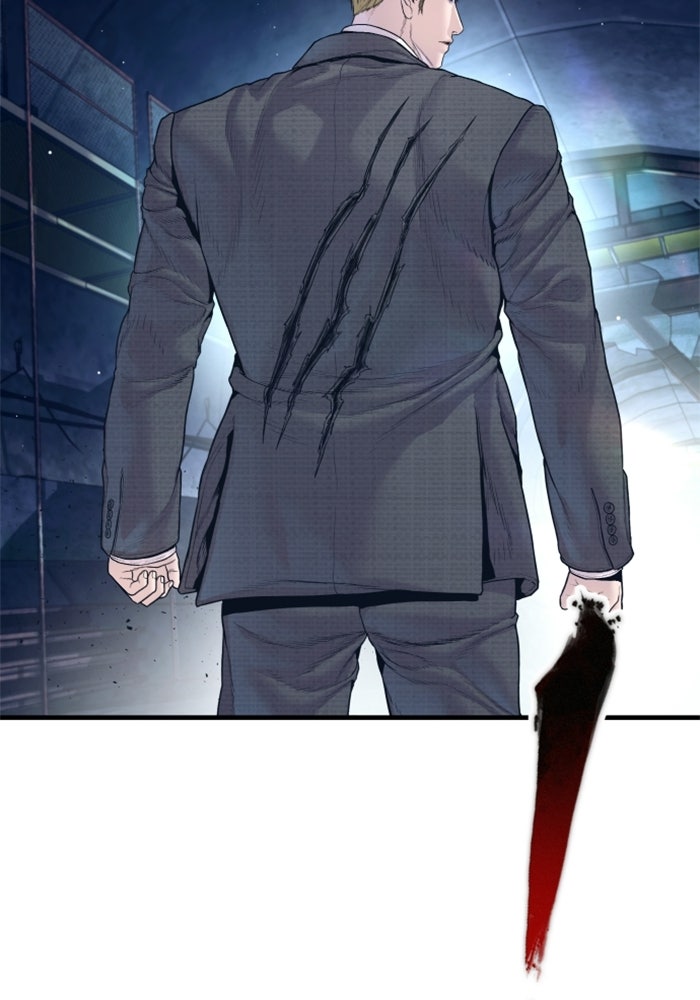 หัวหน้าคิม (Agent Kim: Reactivated) - หน้า 86