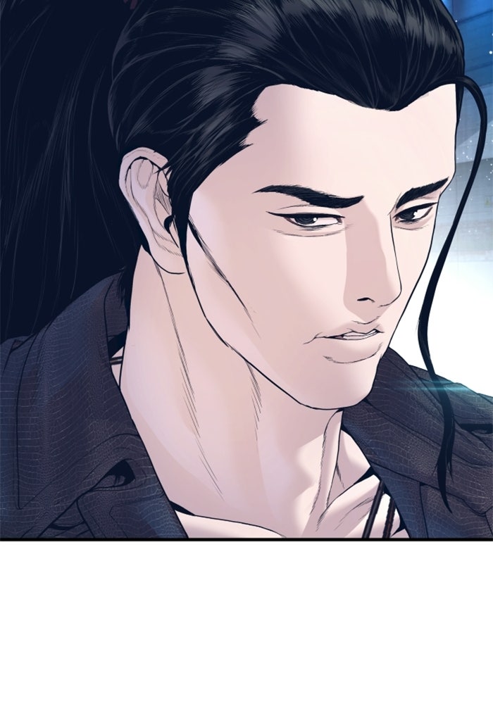 หัวหน้าคิม (Agent Kim: Reactivated) - หน้า 45