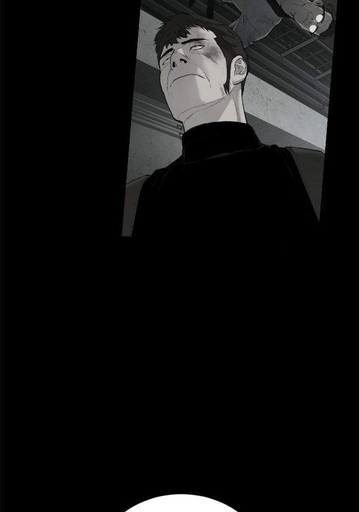 หัวหน้าคิม (Agent Kim: Reactivated) - หน้า 6