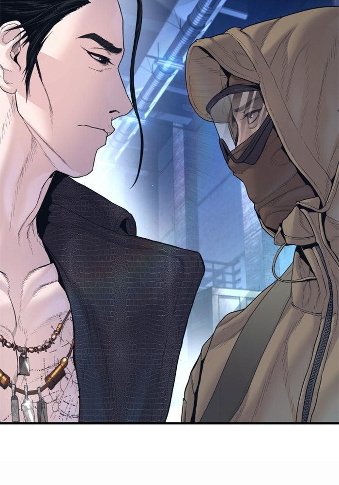 หัวหน้าคิม (Agent Kim: Reactivated) - หน้า 71