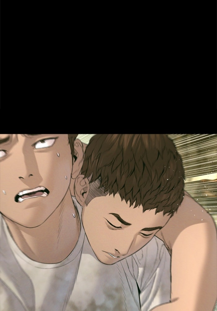 หัวหน้าคิม (Agent Kim: Reactivated) - หน้า 120