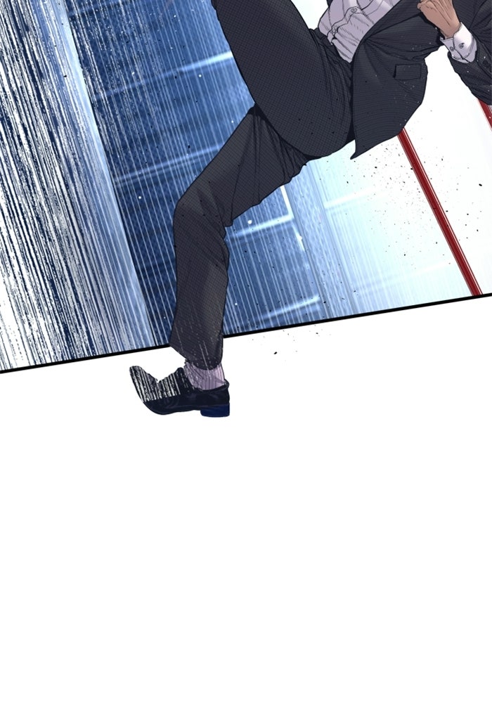 หัวหน้าคิม (Agent Kim: Reactivated) - หน้า 82